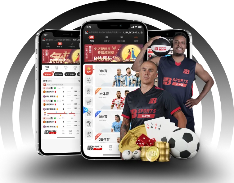 app1数字文化视觉图鉴